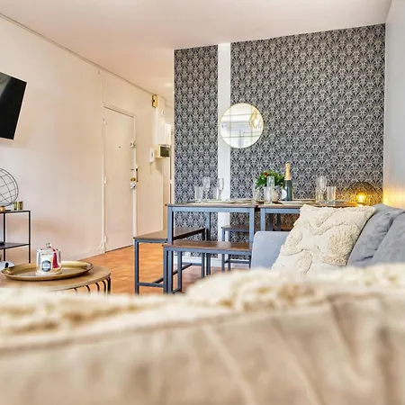 Familial Et Cozy - Wifi - Espace Travail- Parking * Merignac (Gironde)